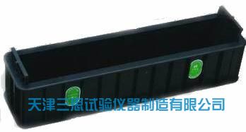 混凝土收縮塑料試模